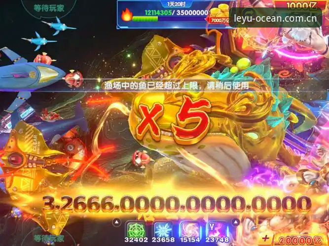 乐鱼体育直播平台完整使用指南：功能实测与2025新版体验分析