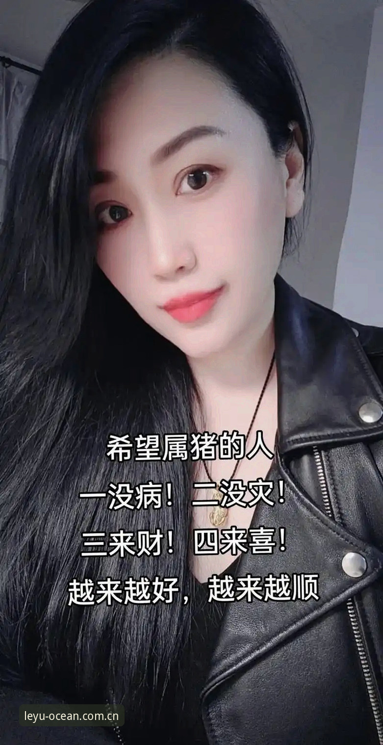 揭秘乐鱼官方入口对比：2025新版背后的真相，新手必看指南