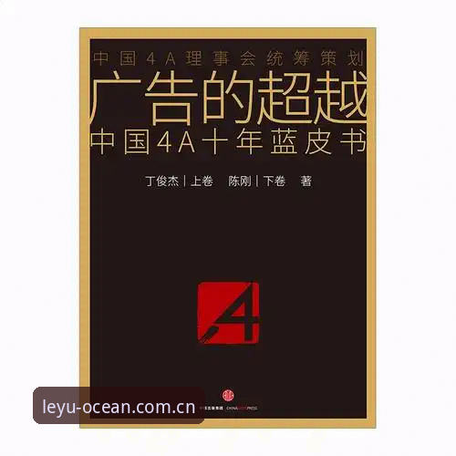 iOS用户必问：乐鱼安全吗？如何避开风险快速下载2025新版？